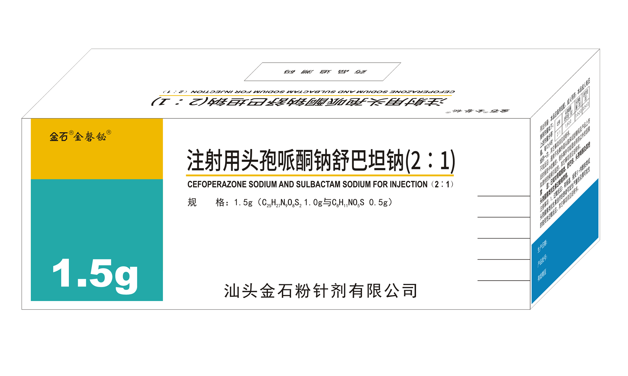 116354d1b42a433ab04c6ed5ef43c46c