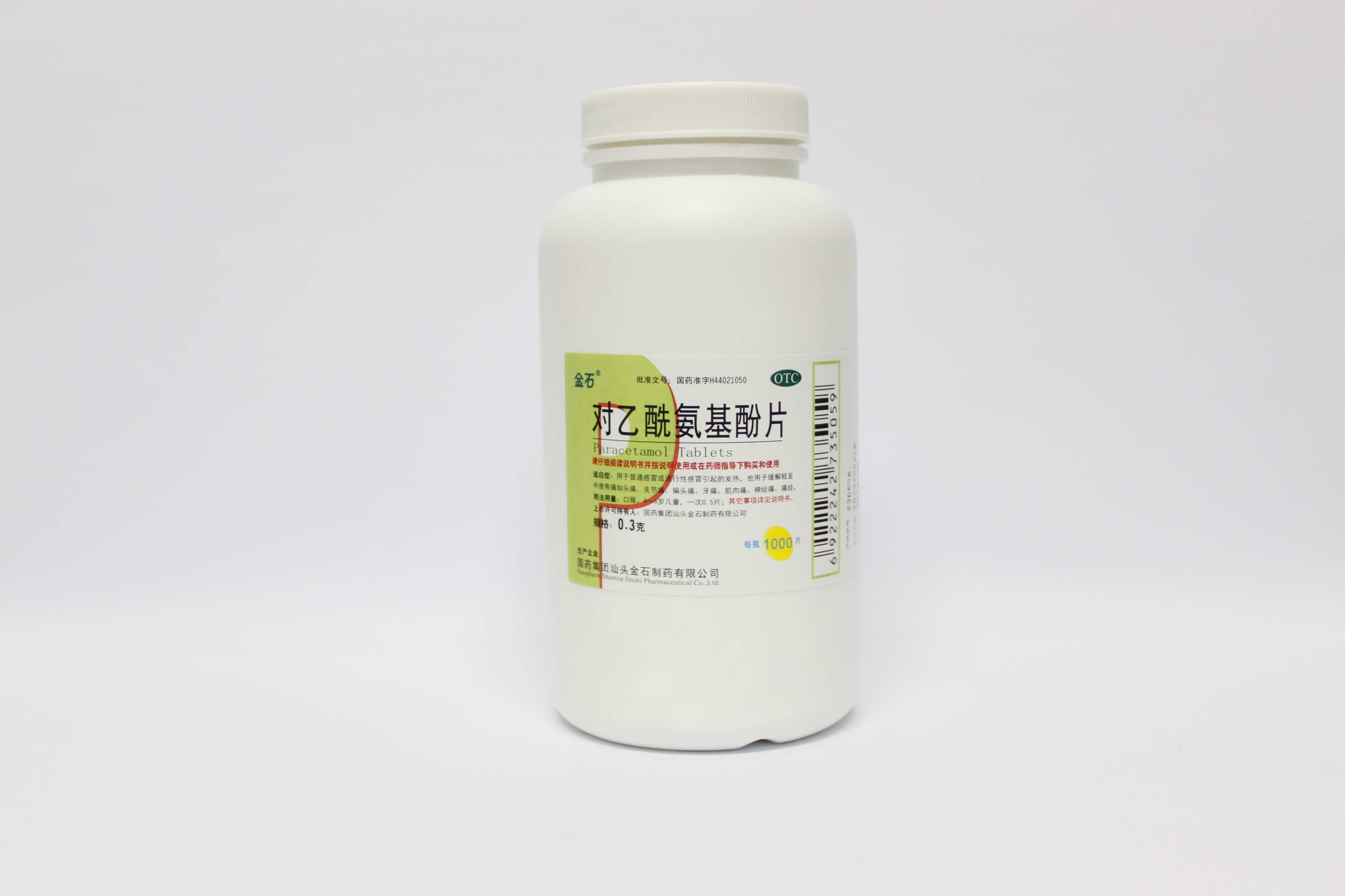 f81a7e60ebe142bc91cb25891f5f85e0