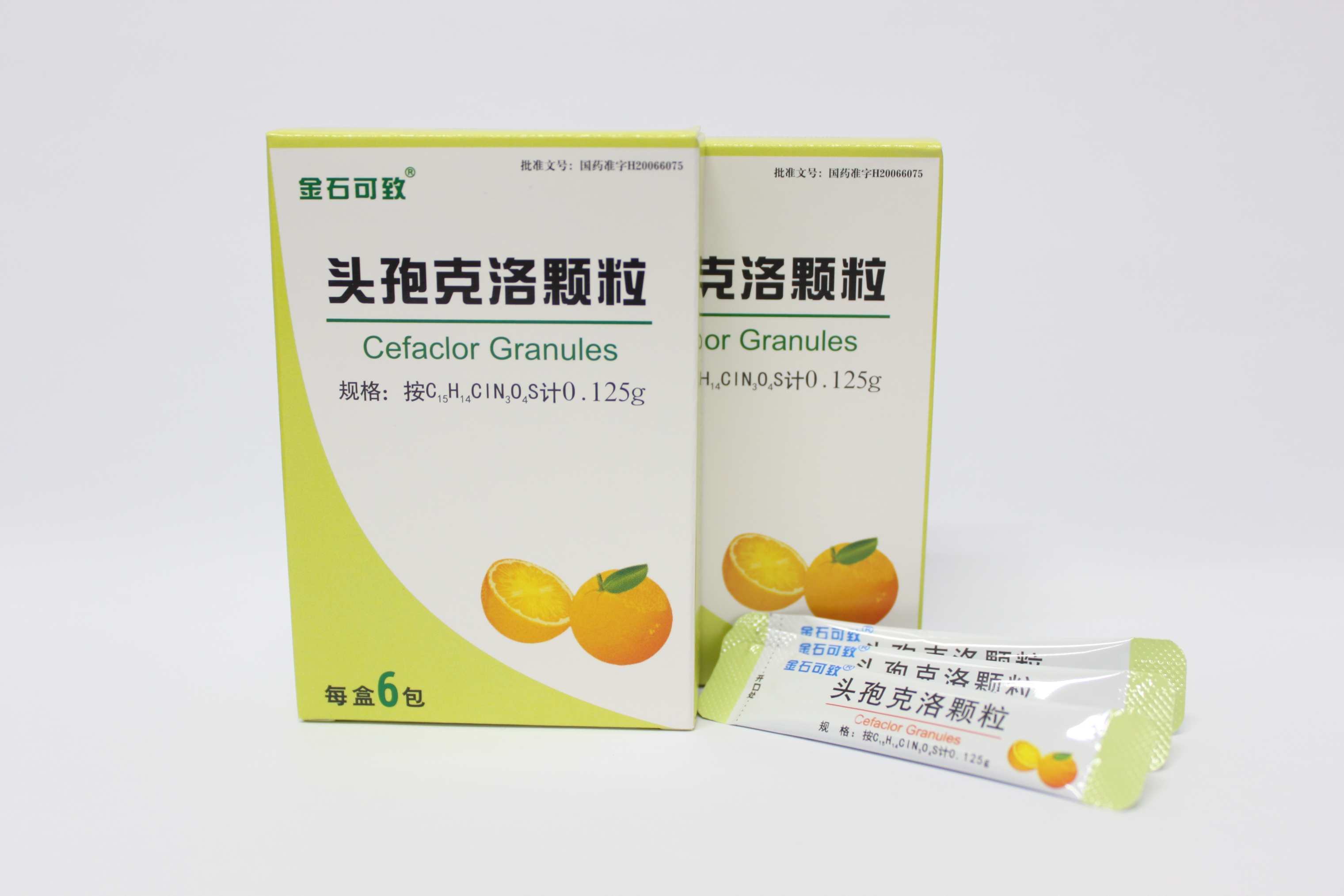 a8cb227db10547b9aa2a8bfa26eb024e