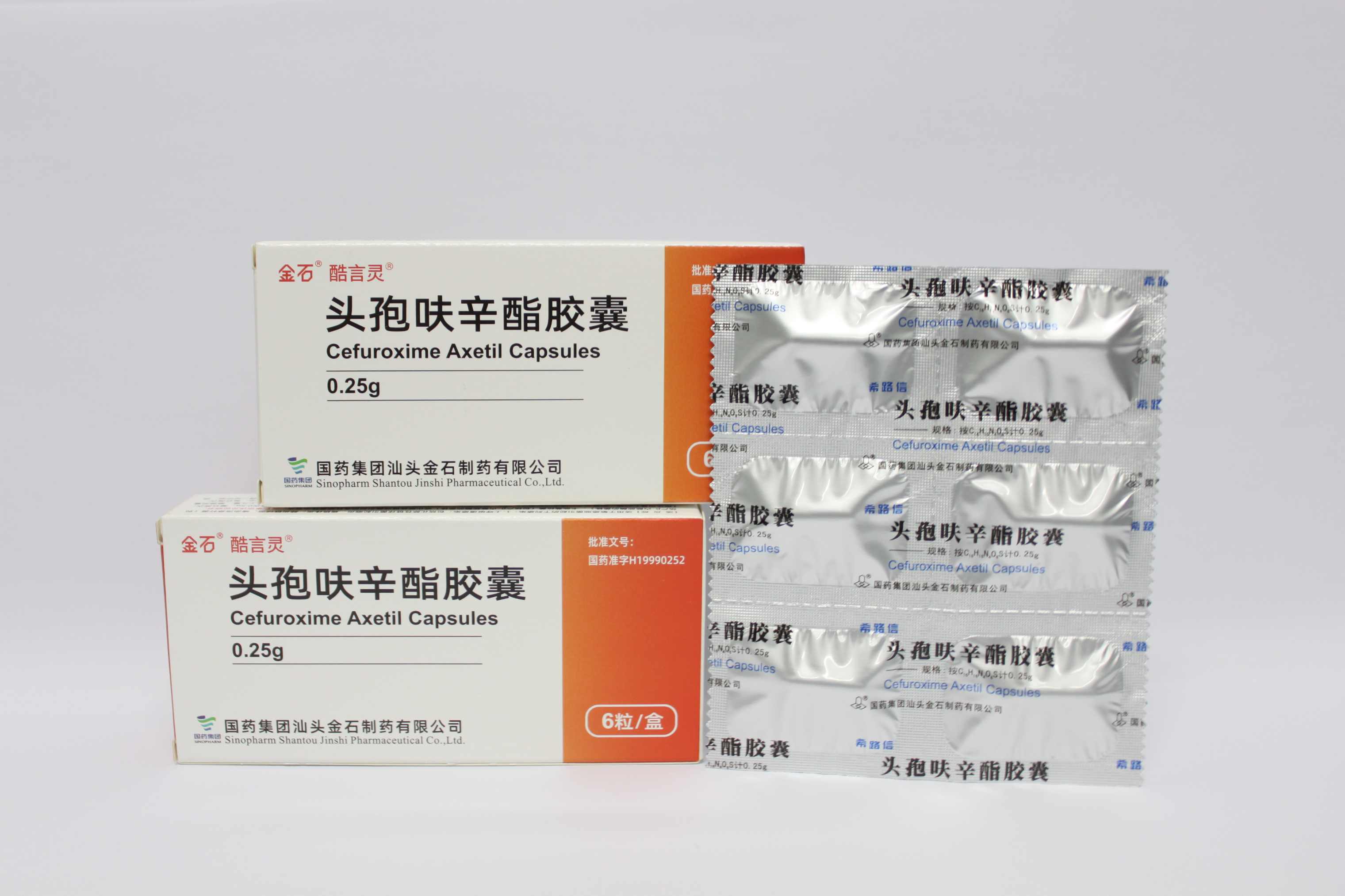 6b57c35a591246b79d72bfda660a3b99