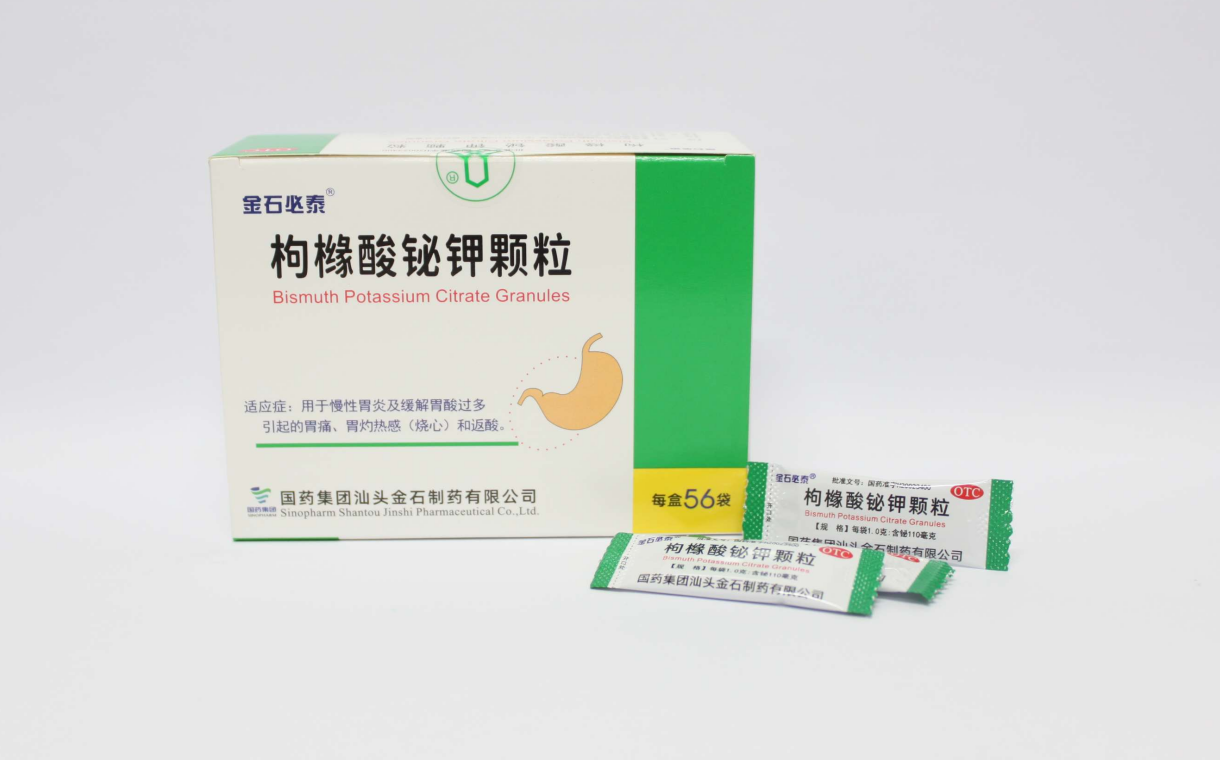 3c3af6cc8fd84d8d807dc241e054607f