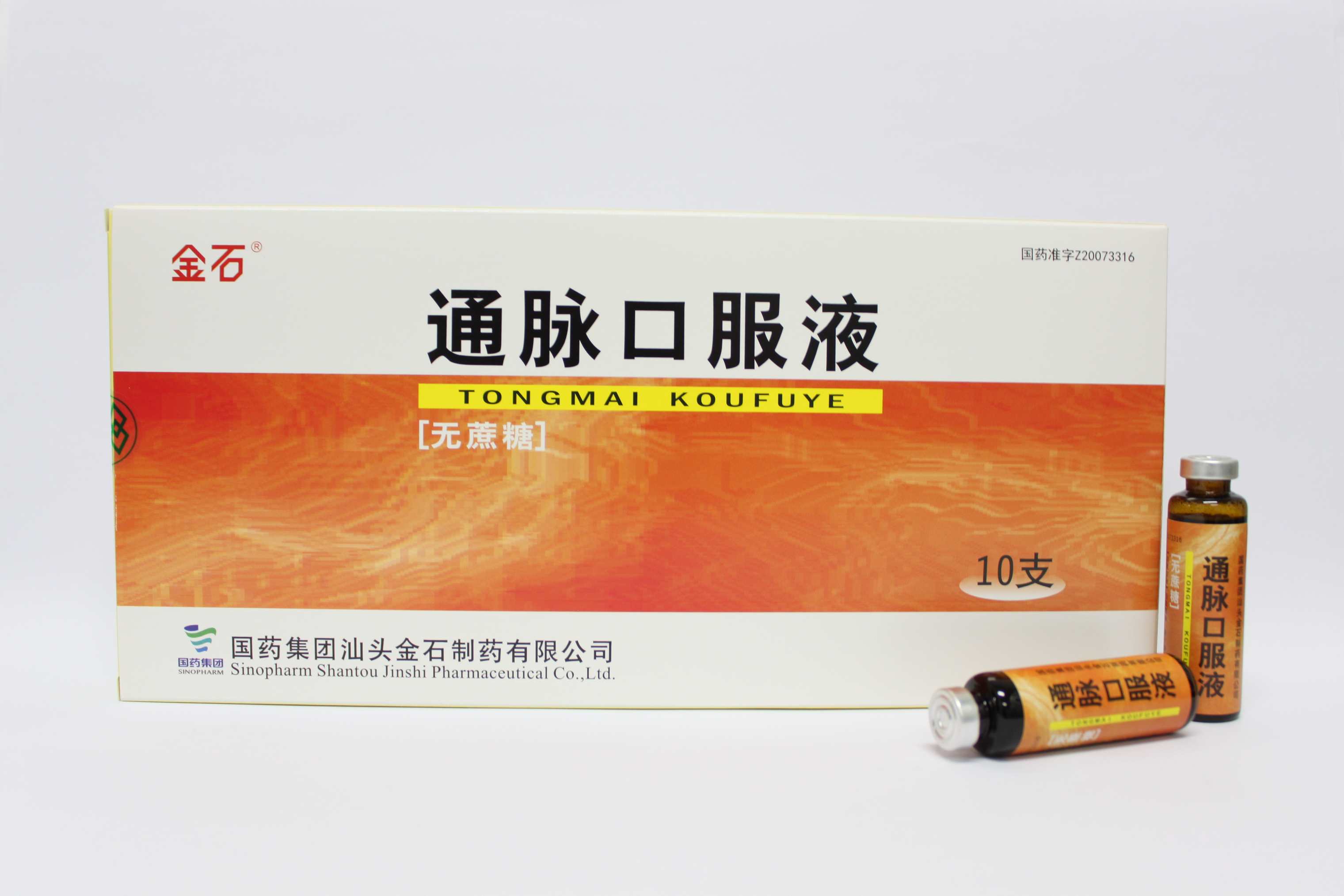 b239ff0421654e489b8df8aa386e1108