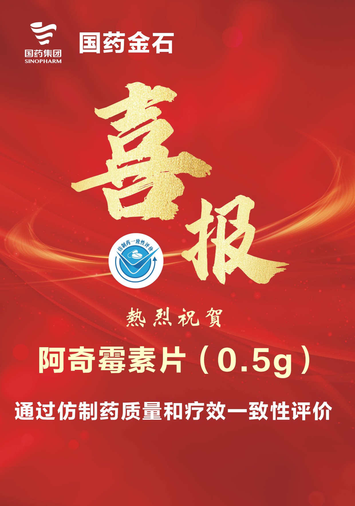 50dbdbb414d24ada8cca9511cd0f4b4a